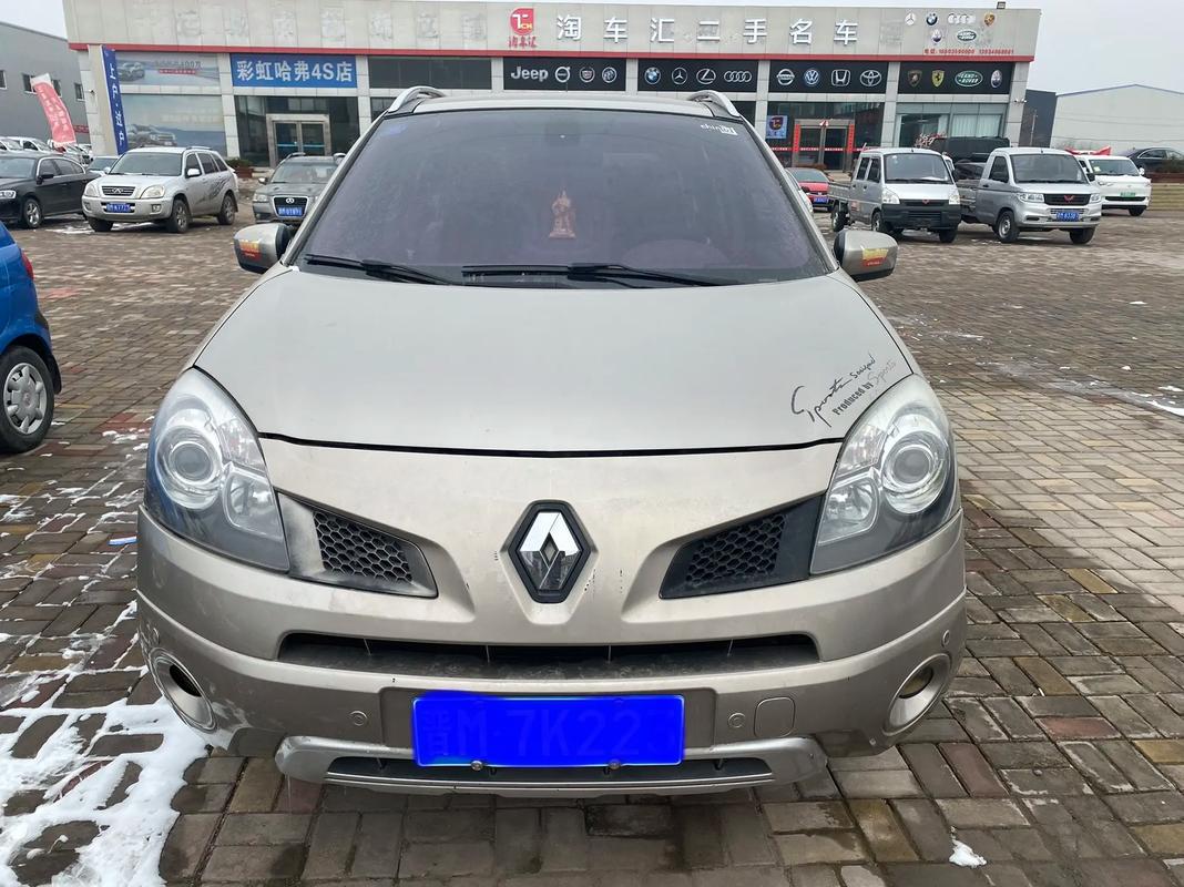 东莞291日产汽车与雷诺的合作，哈弗的低能耗柴油动力技术